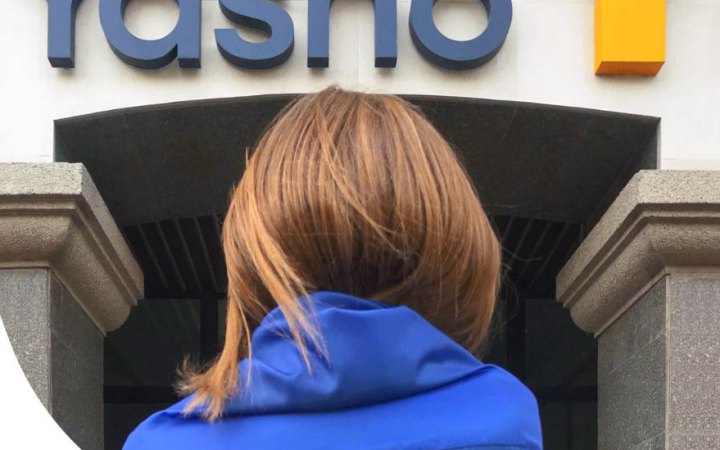 Споживачам пропонують відмовитись від паперових квитанцій за електроенергію 