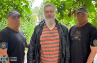  СБУ затримала в Одесі агента російського ГРУ