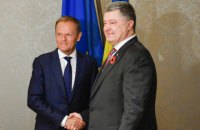 Порошенко і Туск домовилися провести саміт Україна-ЄС влітку в Брюсселі