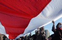 Маленький юбилей белорусских протестов. Все только начинается