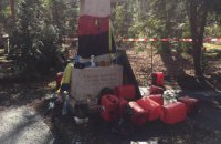 У Мюнхені могилу Степана Бандери облили невідомою речовиною 