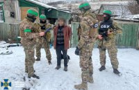 На Луганщині затримали зрадника, який у своєму будинку влаштував казарму окупантів 