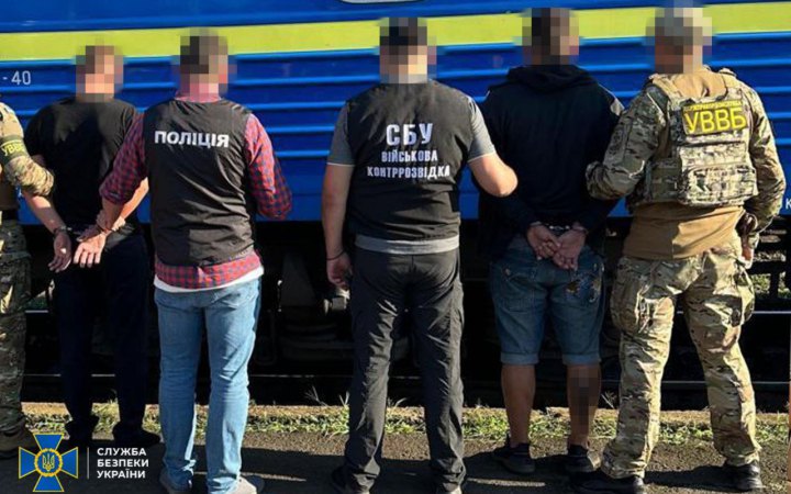 СБУ та Нацполіція викрили 12 організаторів “ухилянтських схем”
