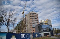 Недострои "Укрбуда" заберет "Киевгорстрой" (обновлено)