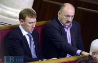 Табаловы купили хлебозавод в Хмельницкой области