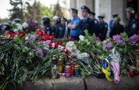 В Одесі оголошено триденний траур