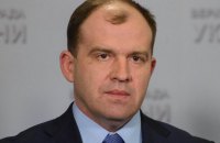 ГПУ попросила снять неприкосновенность с нардепа Дмитрия Колесникова