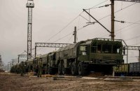 Російська ядерна зброя в Білорусі. Путін виконує китайський наказ