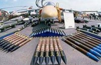 Объем поставок украинского оружия за рубеж падает