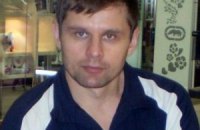 Тело Мазурка разрешили отдать жене
