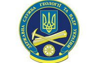 Новый глава Госгеологии близок к окружению Януковича