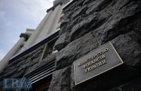 Минфин решил не продлевать импортный сбор на 2016 год
