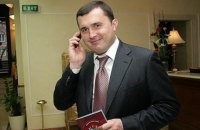 Екс-нардепа Шепелєва затримали під Києвом (оновлено)