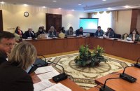 Рабочая группа утвердила окончательный вариант статьи о незаконном обогащении
