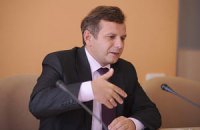 МВФ не сможет выделить деньги Украине, если та откажется от реформ, - эксперт