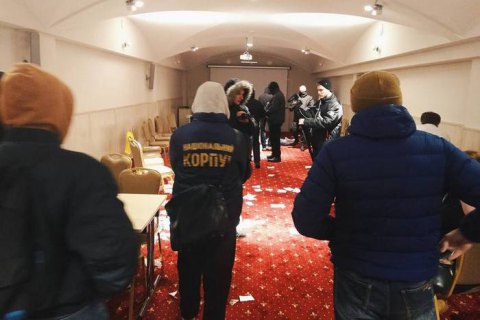 "Нацкорпус" сорвал тренинг о работе психолога с ЛГБТ в Полтаве