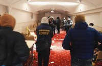 "Нацкорпус" сорвал тренинг о работе психолога с ЛГБТ в Полтаве