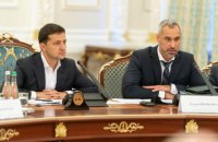 Зеленський: Рябошапка не показав результату і не повинен займати місце