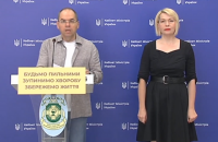 Количество пневмоний в Украине удвоилось за два месяца