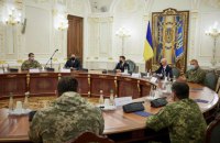 Зеленский вручил государственные награды военным десантно-штурмовых войск