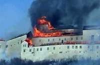 В Словакии сгорел замок XIV века