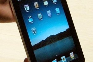 Харківським депутатам купили iPad по 7 тисяч за штуку