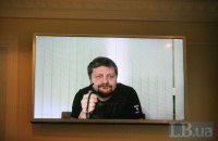 ВАСУ визнав незаконним позбавлення Мосійчука недоторканності