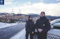 У Буковелі з'явилася патрульна поліція