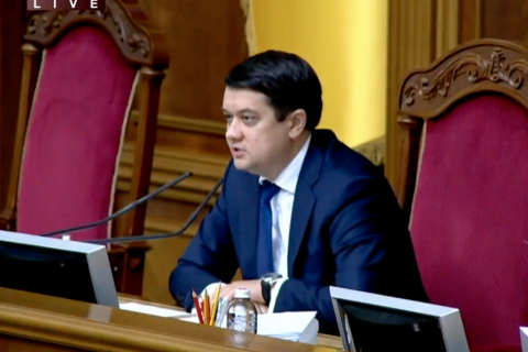 Рада открыла последнюю пленарную неделю этого года