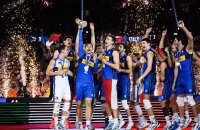 FIVB відмовилася виплачувати Росії величезну компенсацію за відміну чоловічого чемпіонату світу-2022