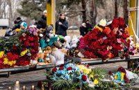У Дніпрі російська ракета вбила 45 людей, серед них – шестеро дітей