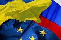 47,2% украинцев - сторонники европейской интеграции
