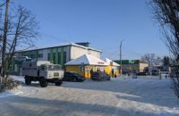  В Украине работают 4 778 пунктов обогрева для населения
