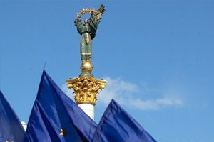 Последняя попытка выйти замуж