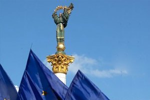 Украина заняла 40-е место среди 50 стран в рейтинге репутаций