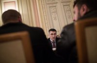 Депутаты не смогли собрать достаточно подписей за отставку Яремы