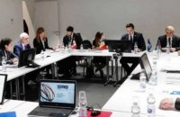 Украина возглавила ГУАМ