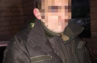 У Київській області поліцейський торгував амфетаміном