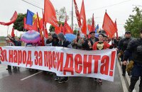 ​Молдова: мифические протесты и реальная угроза путча