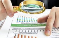 Чи може Україна позмагатися у бюджетній прозорості із провідними країнами світу?