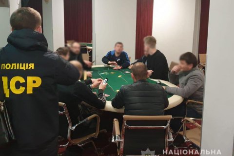 Полиция начала 250 уголовных производств за занятие игорным бизнесом