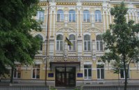 Кабмін вирішив приєднати Національну академію держуправління до КНУ ім. Шевченка