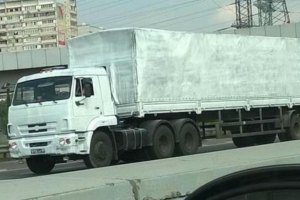 Евросоюз: Россия нарушила границу Украины
