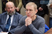 Суд продлил арест Пашинского