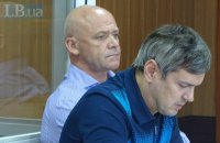 Апелляционную жалобу на оправдательный приговор Труханову будут рассматривать в режиме видеоконференции