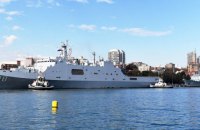 РФ і Китай провели спільні навчання ВМС