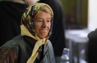 Деньги МВФ будут в апреле