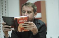 Известный писатель собрался в Раду