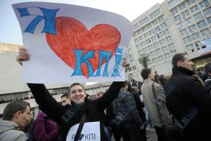 Кабмин должен обсудить увеличение педнагрузки с вузами, - КПИ