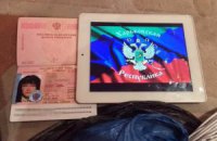 СБУ затримала росіянку за підозрою у підриві стели в Харкові
